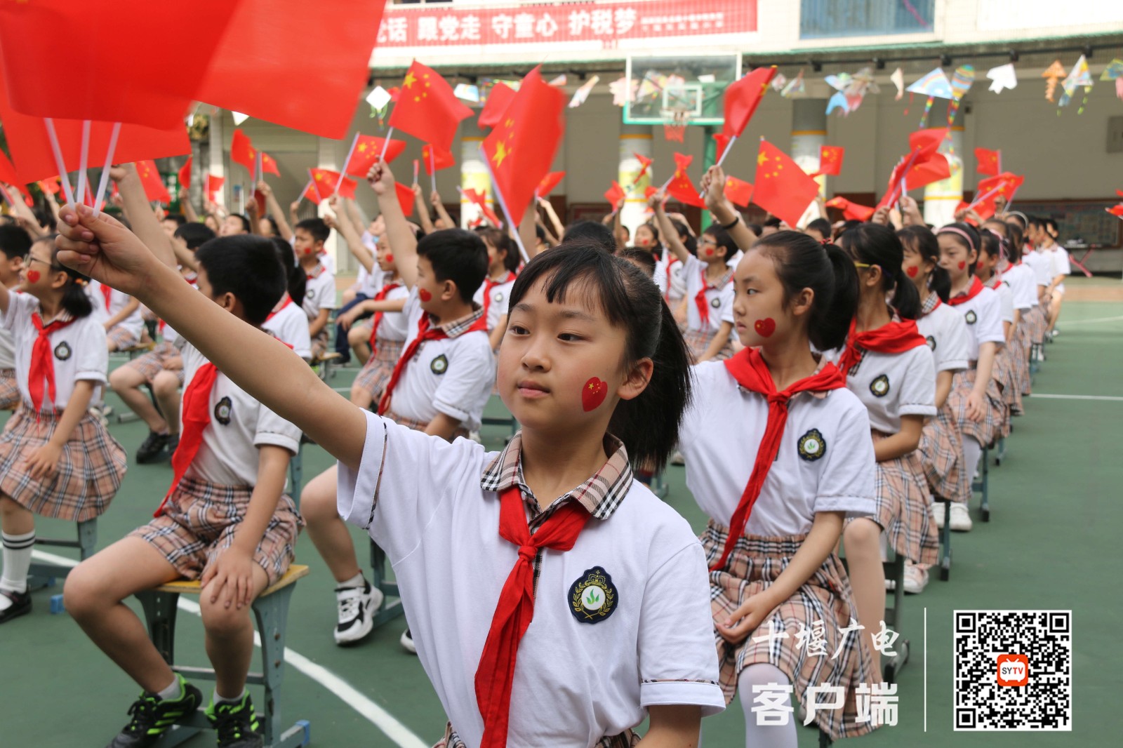 观众