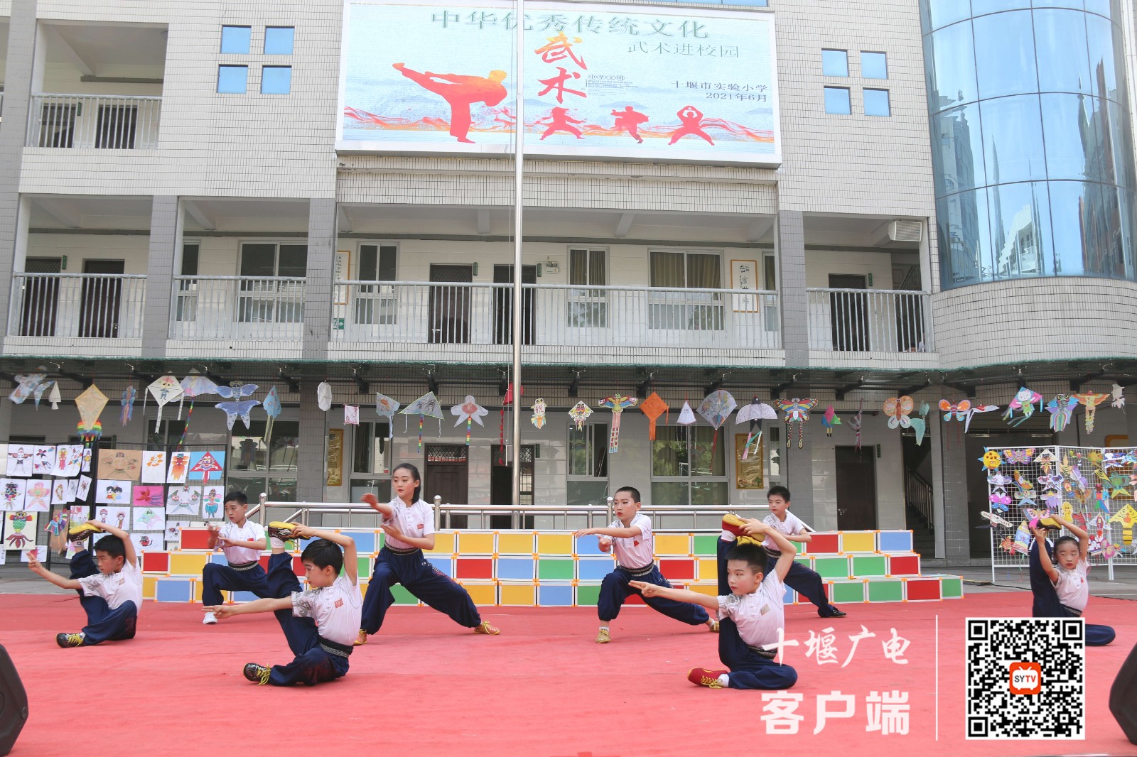 市实验小学:传承传统文化 献礼百年华诞 -十堰广电网