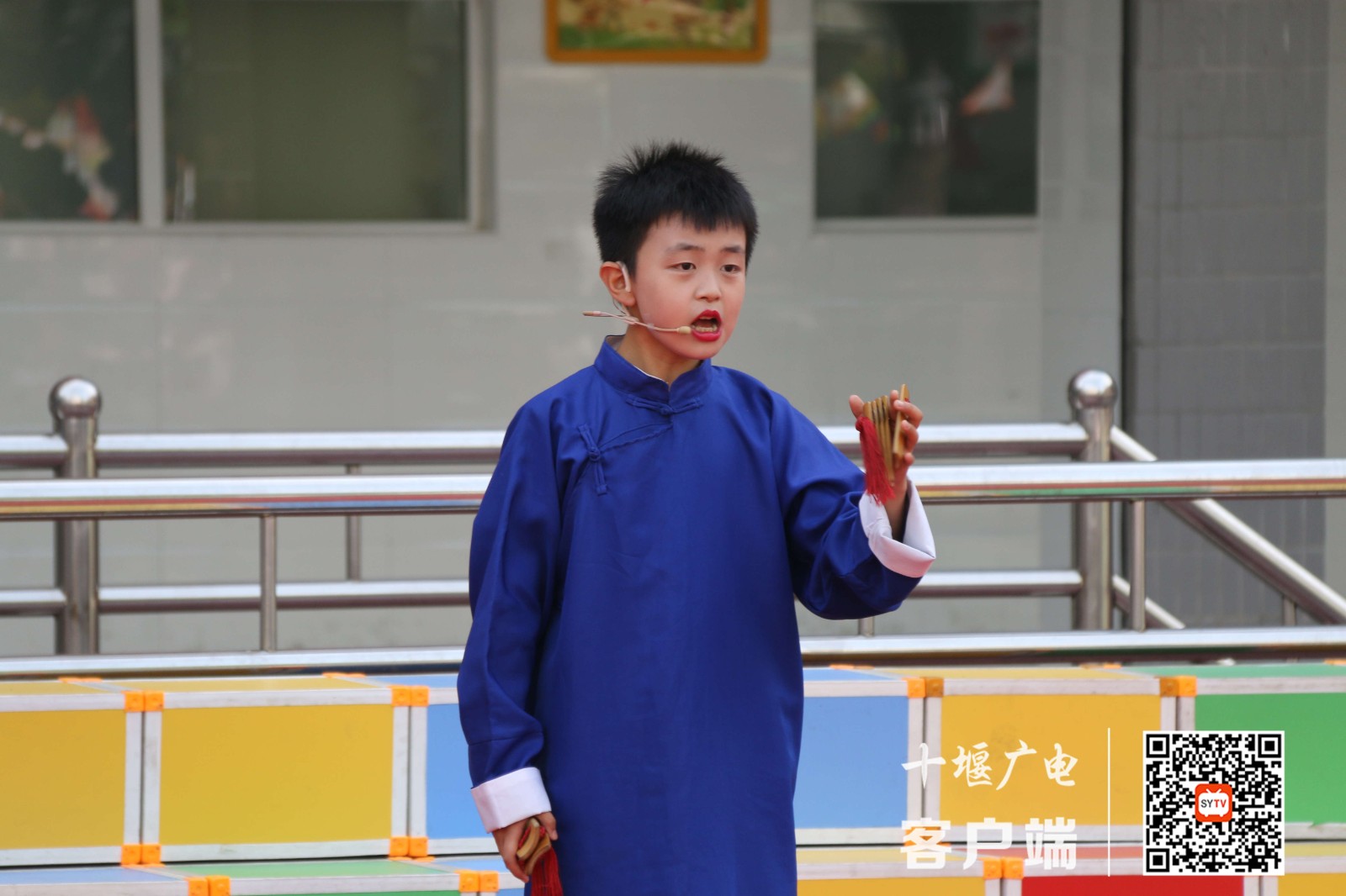03快板《中国人》