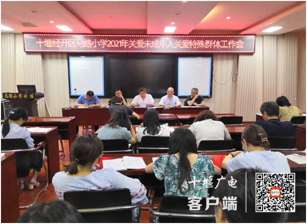 微信图片_20210528212102