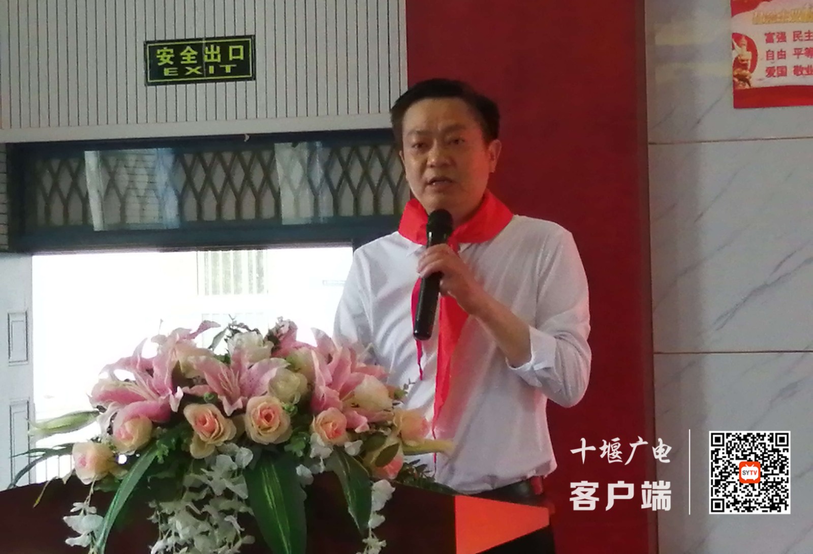 微信图片_20210529071658_副本