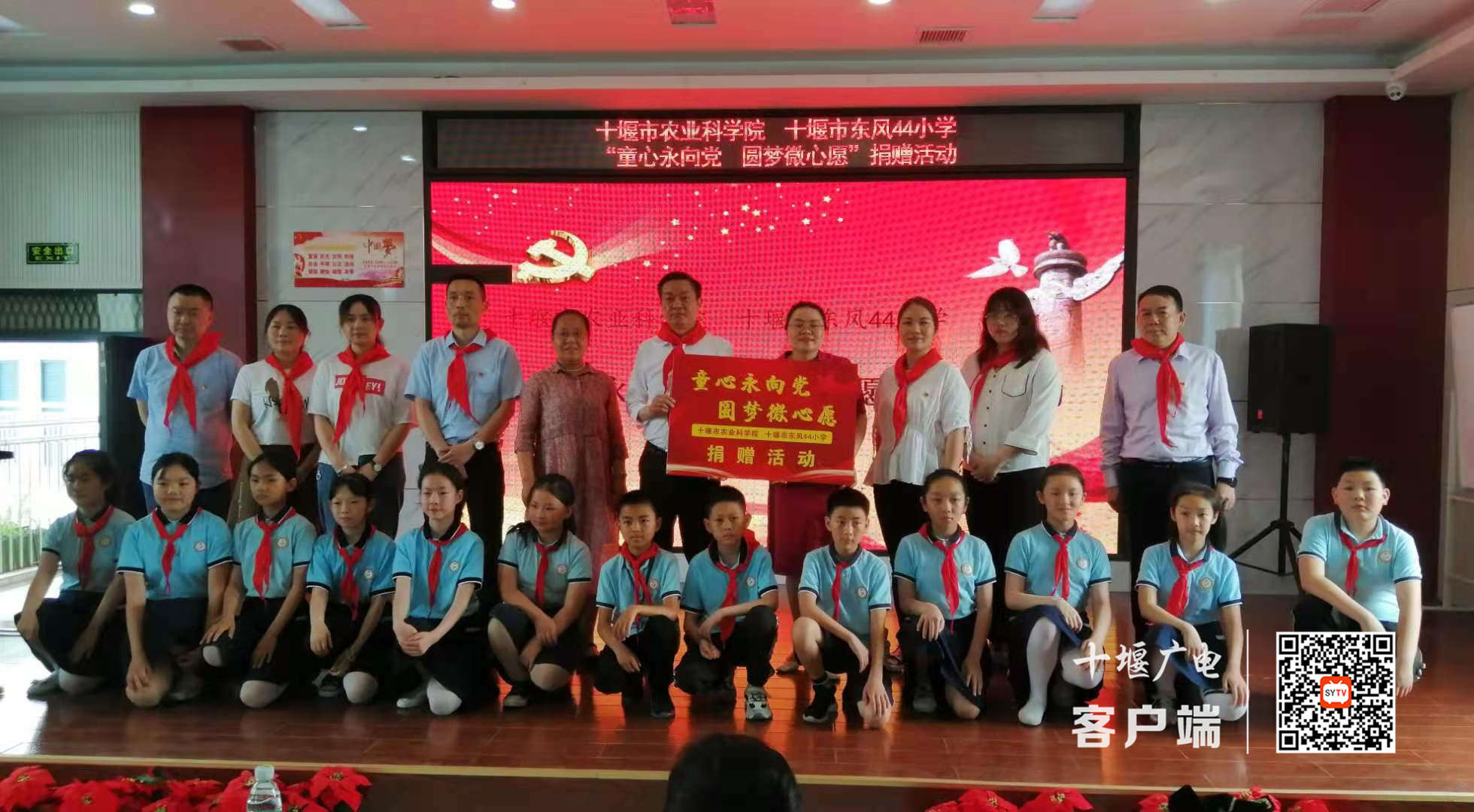 微信图片_20210529071644_副本