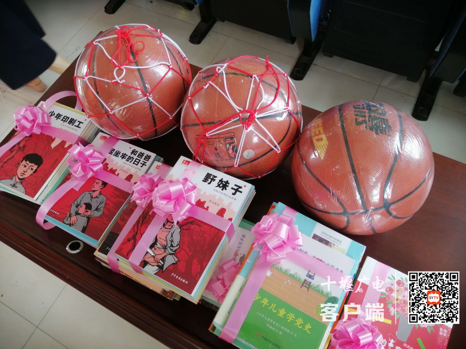 微信图片_20210529071654_副本