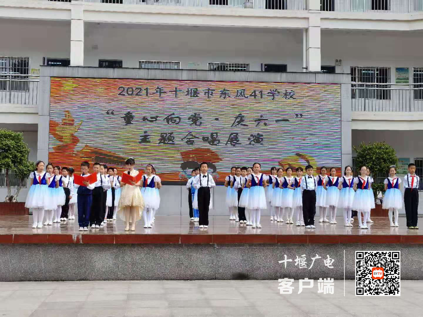 微信图片_20210529072845_副本