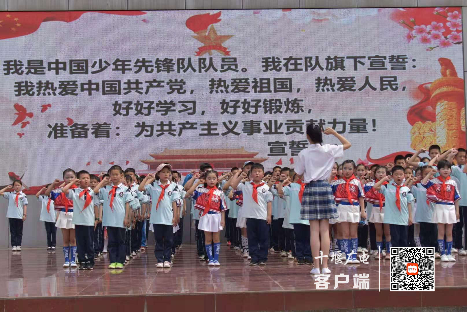 微信图片_20210529072835_副本