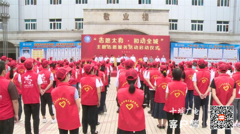 QQ截图20210529140751_副本_副本