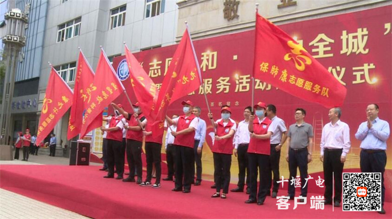 QQ截图20210529140802_副本_副本