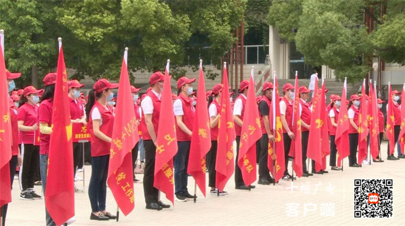 QQ截图20210529140829_副本_副本