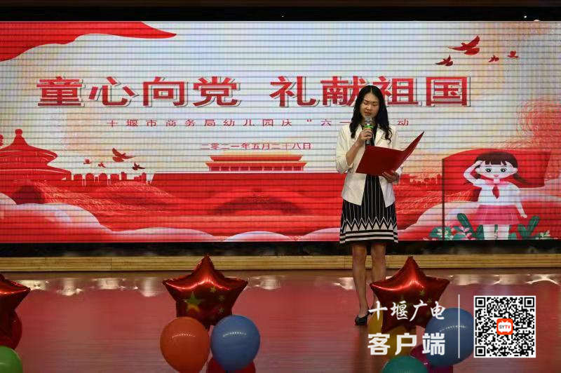 微信图片_20210529144632_副本