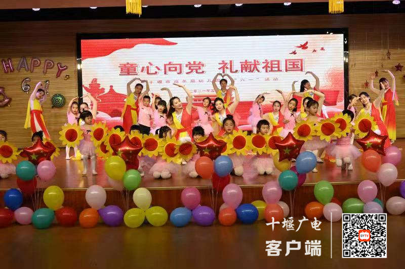 微信图片_20210529144649_副本
