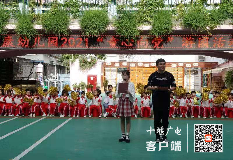微信图片_20210529171728_副本