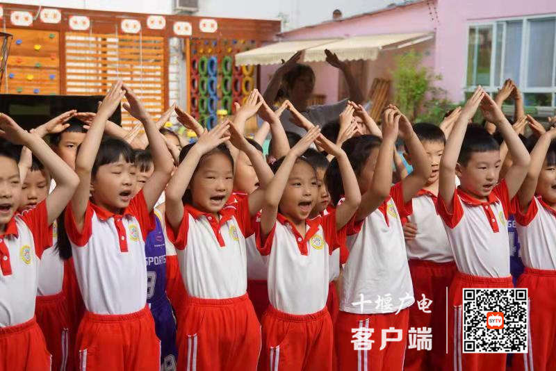 微信图片_20210529171737_副本