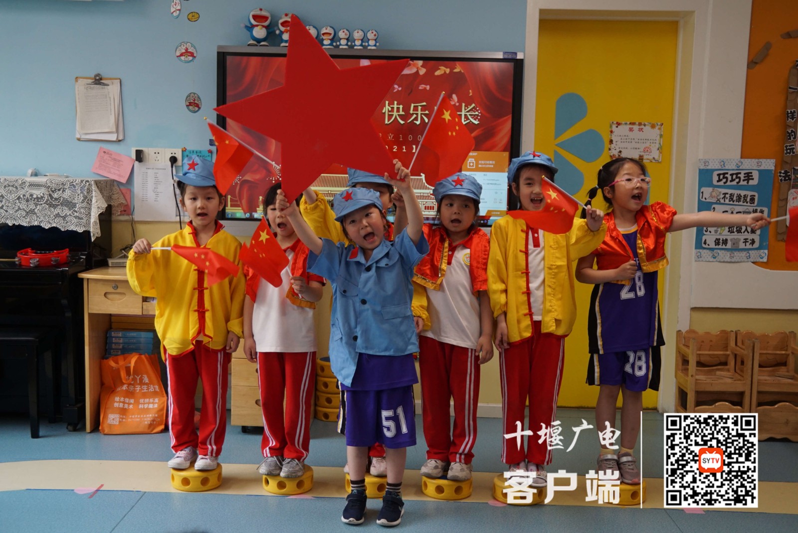 微信图片_20210529171825_副本