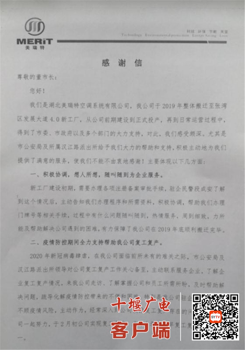 26.1_副本