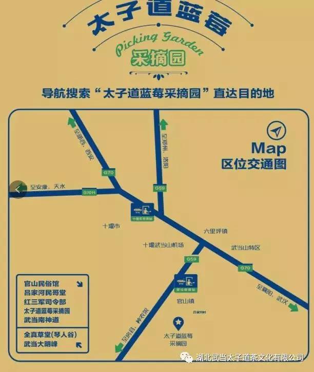微信图片_20210529175749