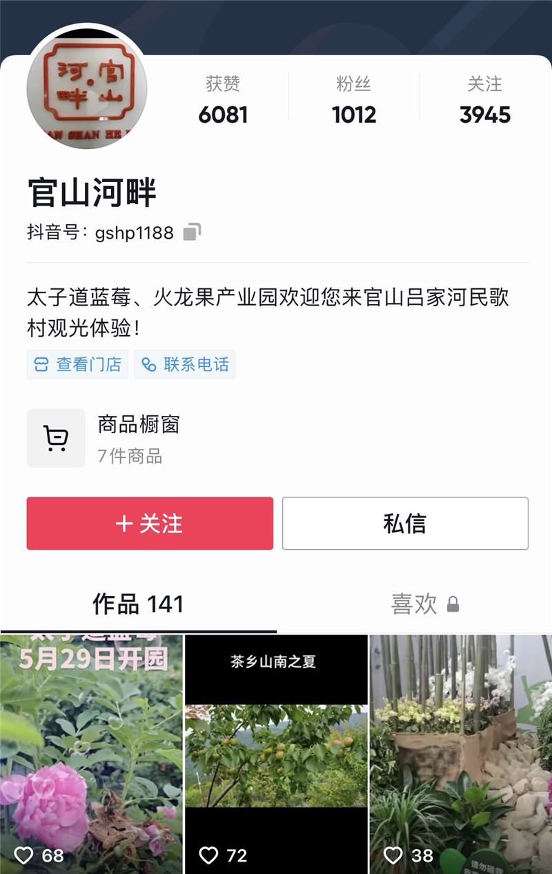 微信图片_20210529184614_副本