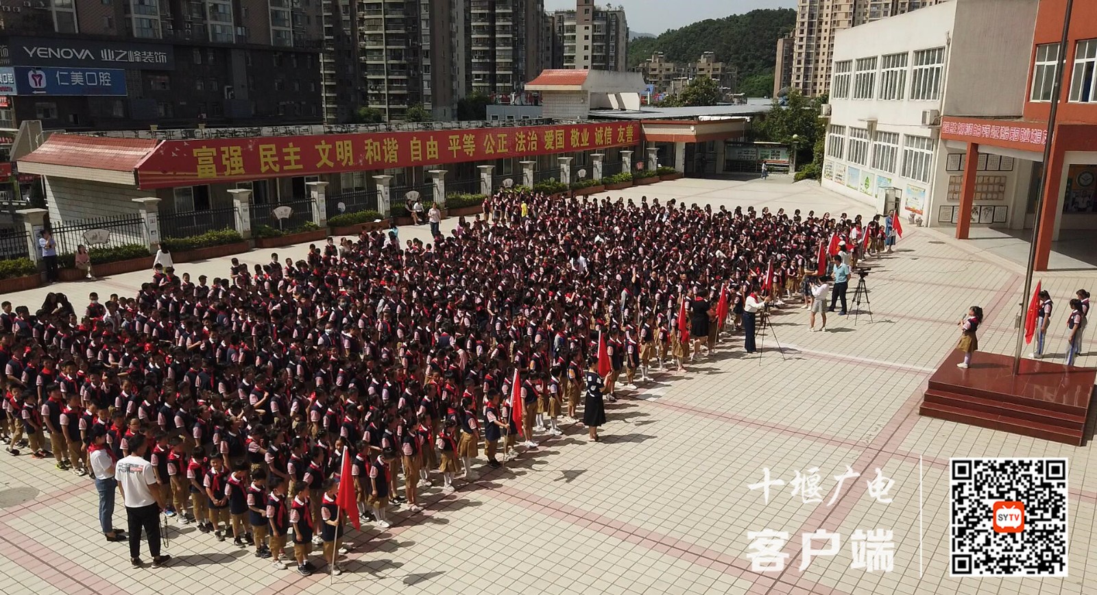QQ截图20210529224248_副本
