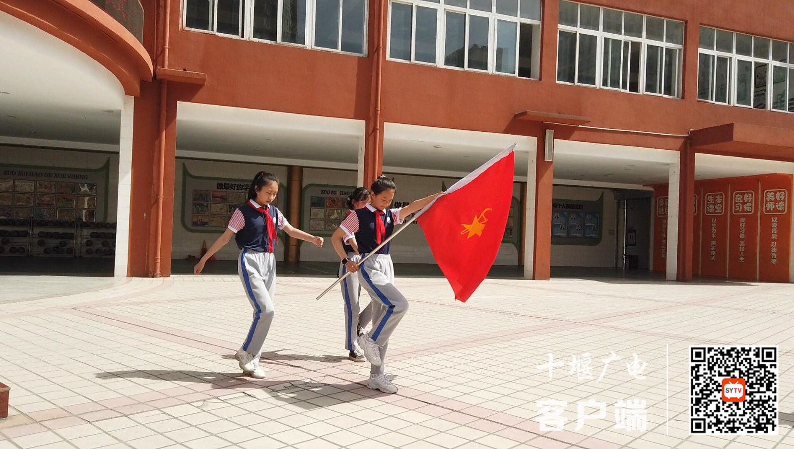 QQ截图20210529225147_副本