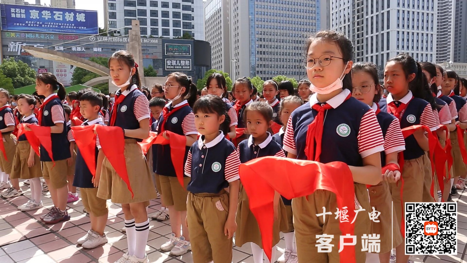 QQ截图20210529224341_副本