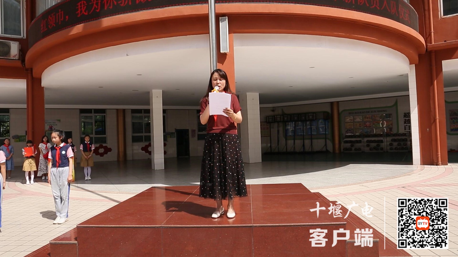 QQ截图20210529224528_副本