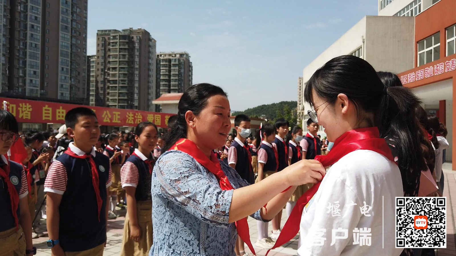 QQ截图20210529224620_副本