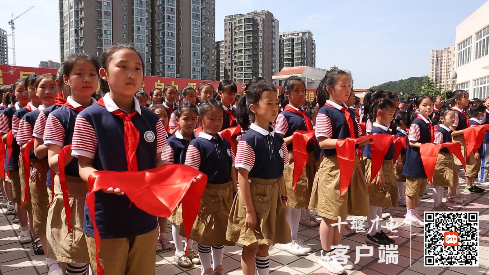 QQ截图20210529224400_副本