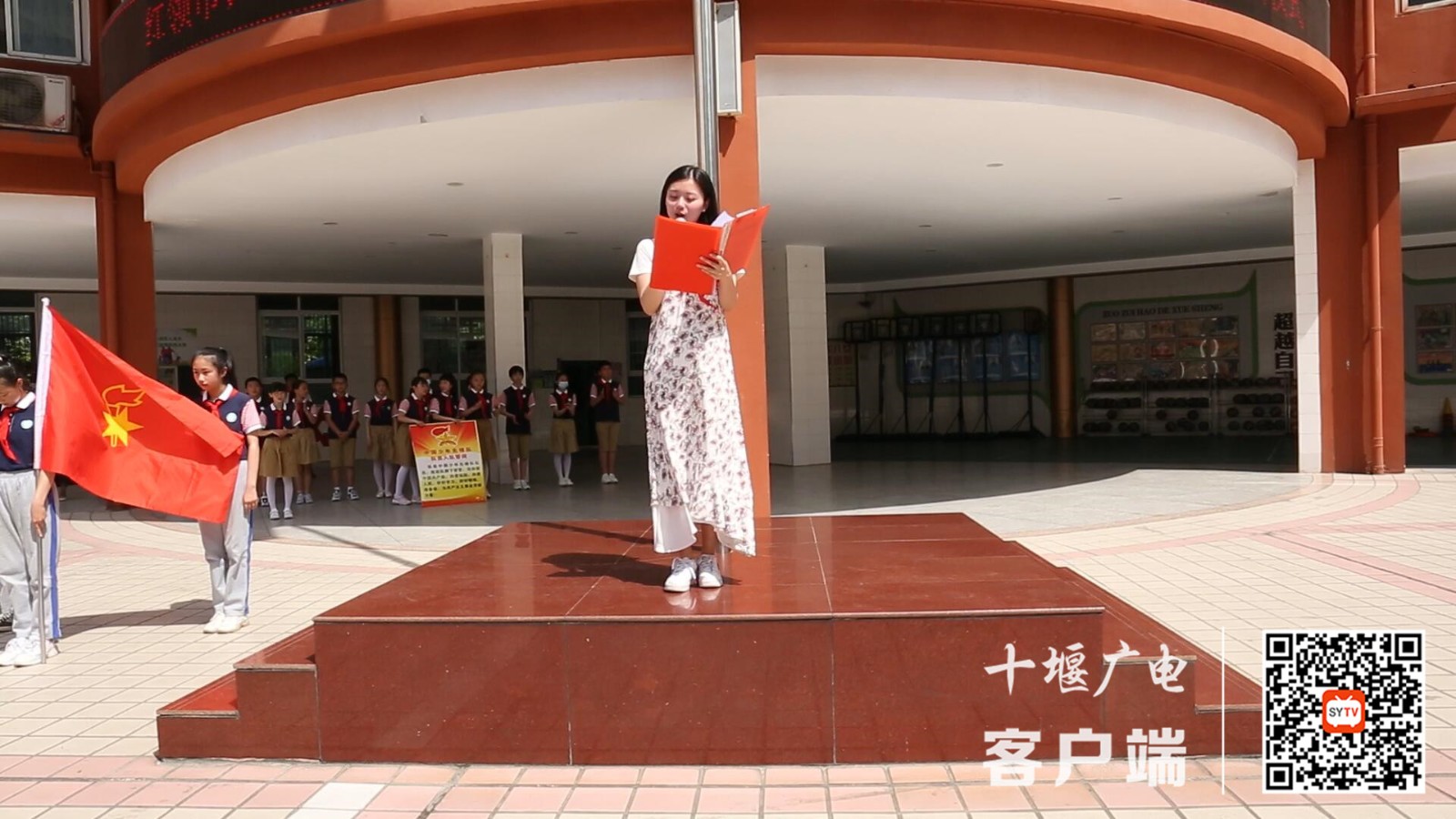QQ截图20210529224854_副本