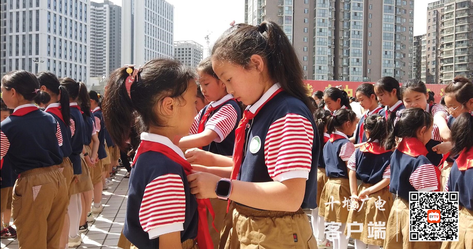 QQ截图20210529225020_副本