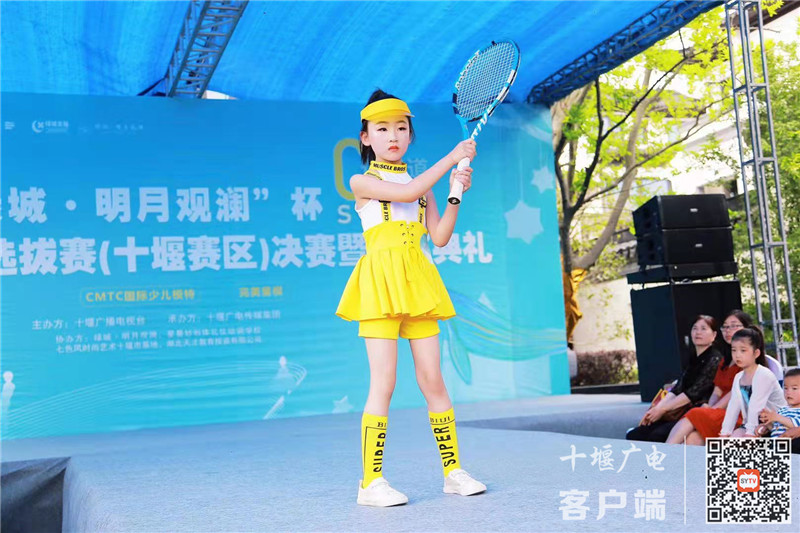 微信图片_20210530104839