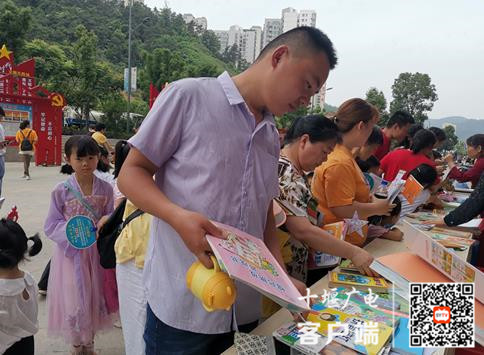 360截图20210531182514556_副本