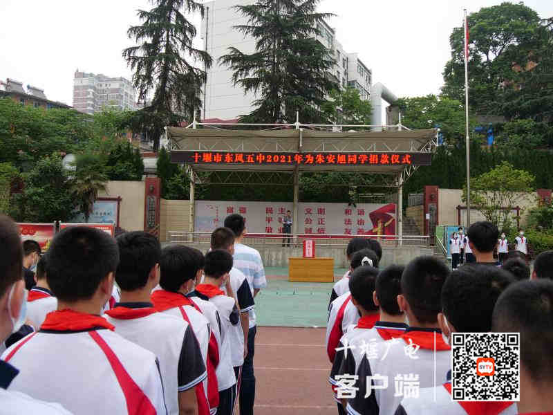 微信图片_20210531185329_副本