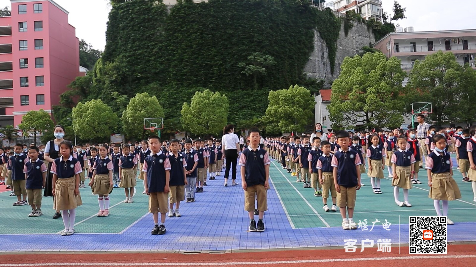 QQ截图20210531200705_副本