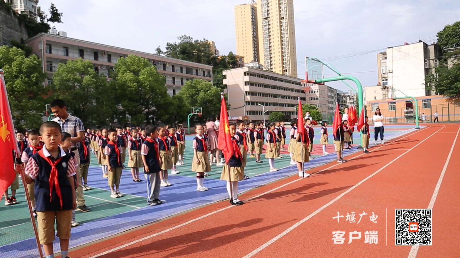 QQ截图20210531200731_副本