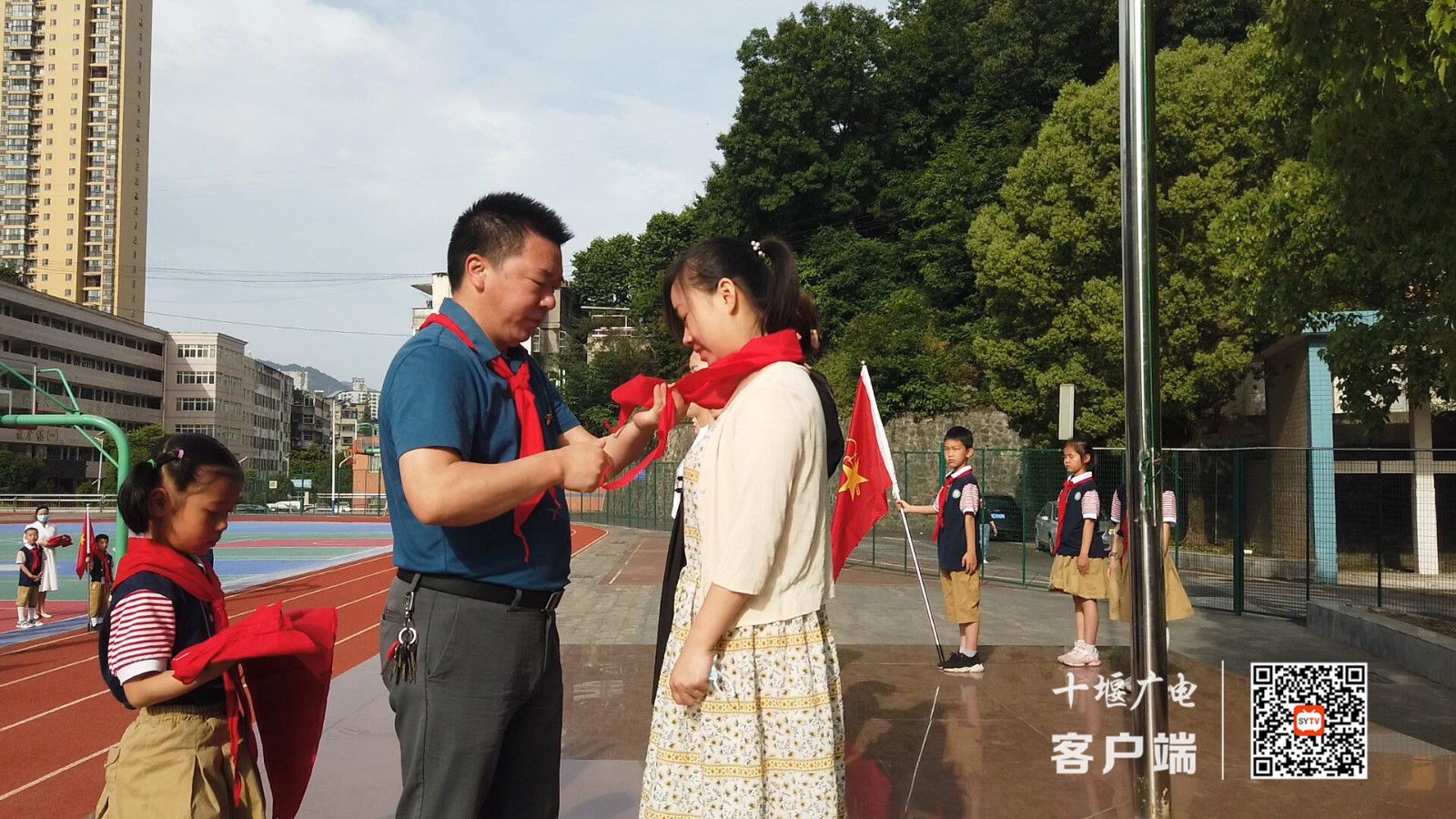 QQ截图20210531201310_副本