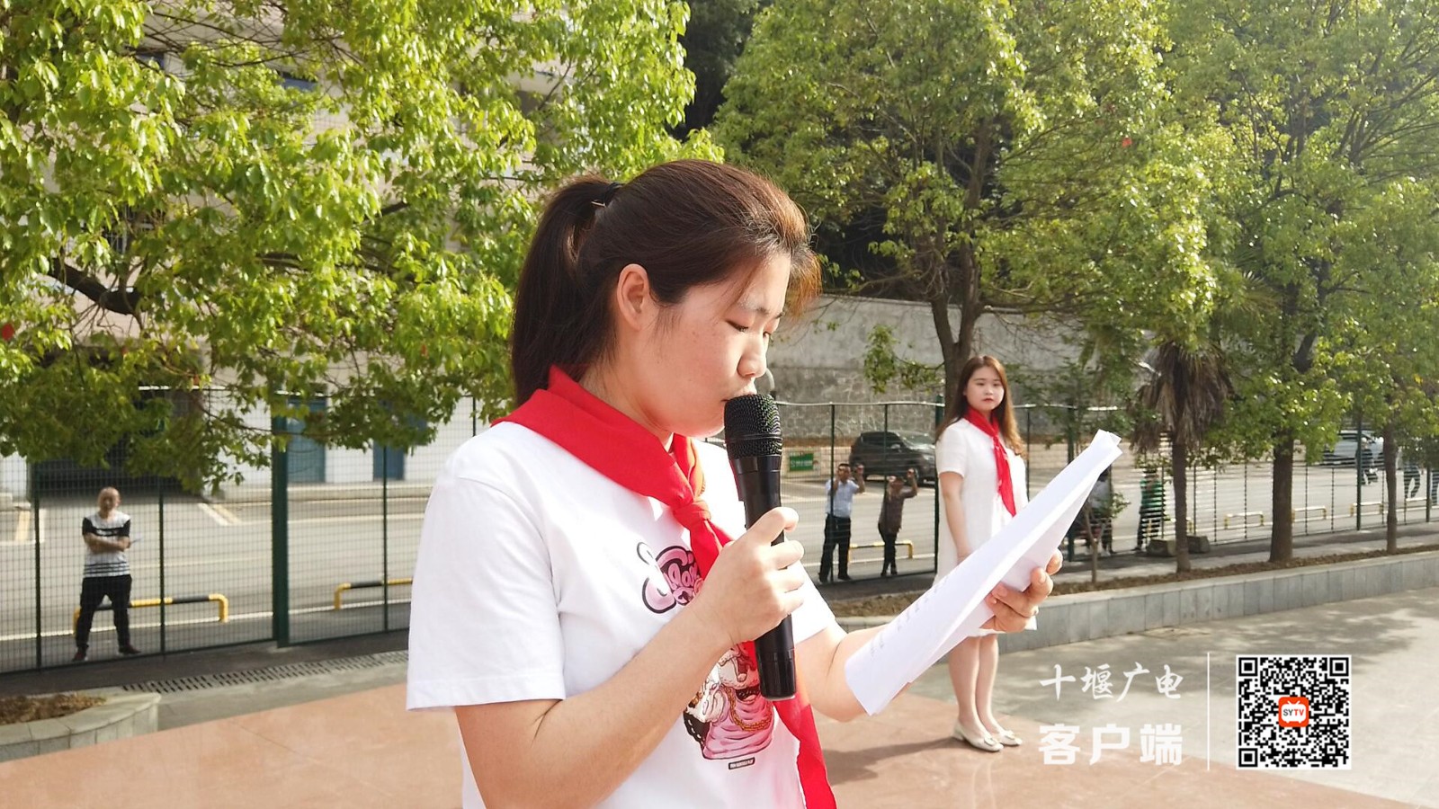 QQ截图20210531201346_副本