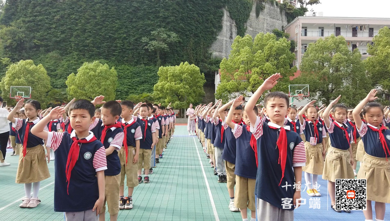 QQ截图20210531201545_副本