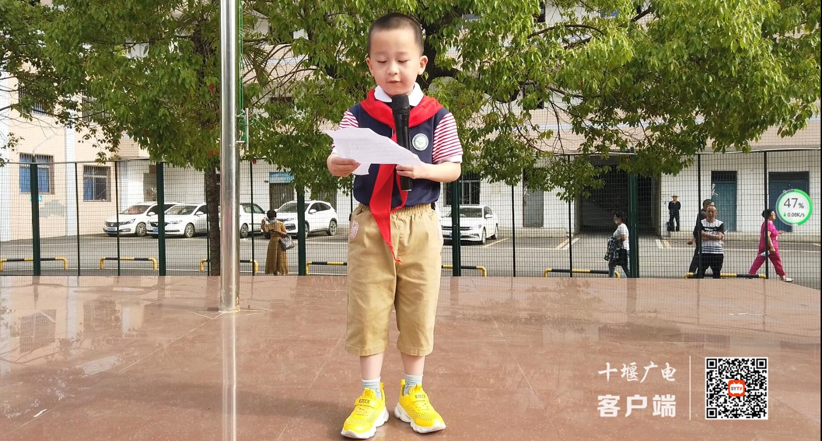 QQ截图20210531201443_副本