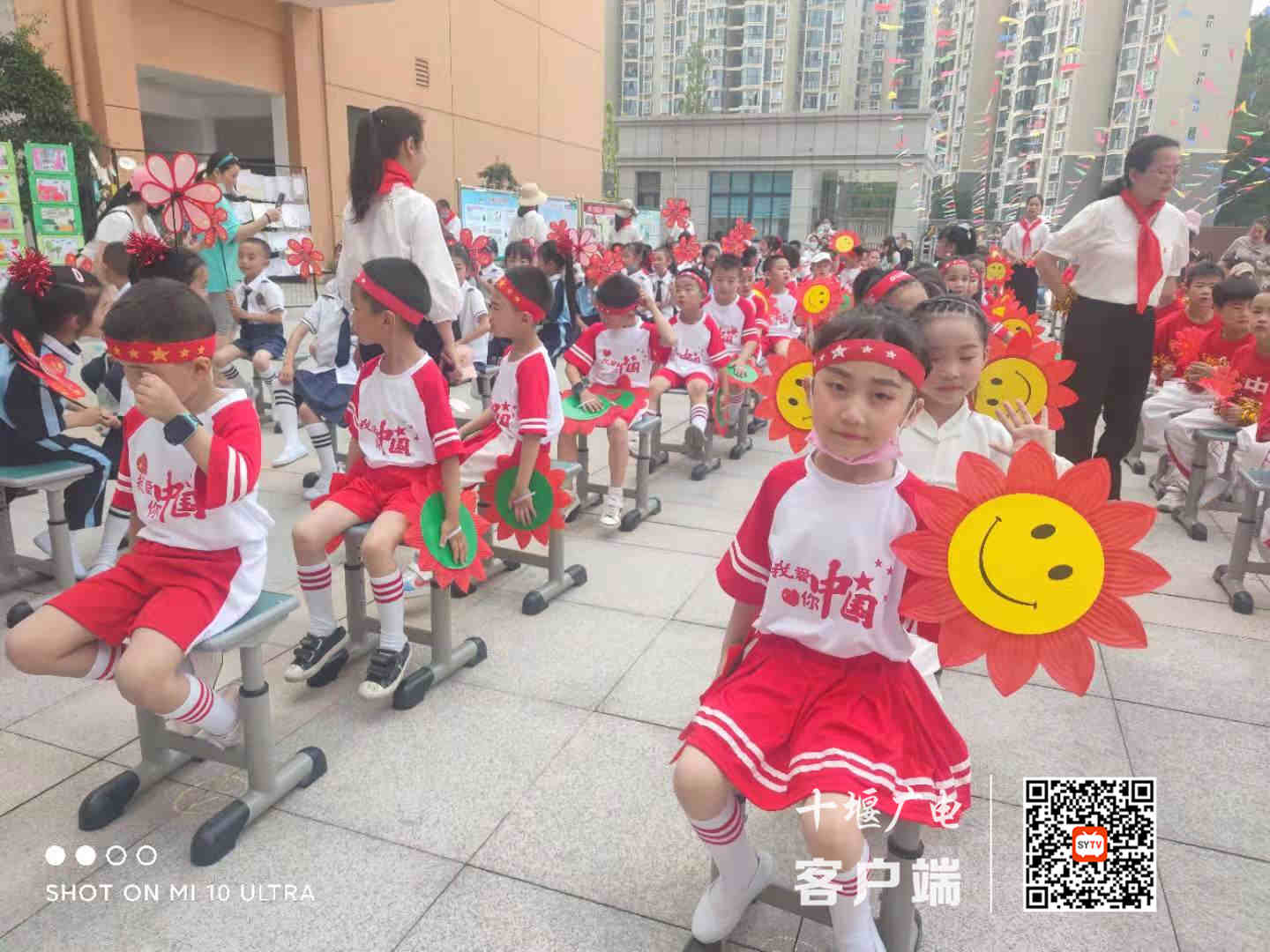 微信图片_20210531203349_副本1