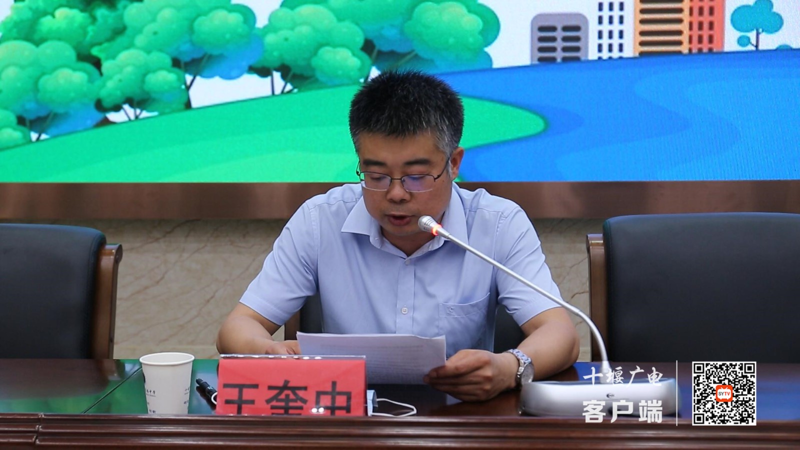 QQ截图20210531212445_副本