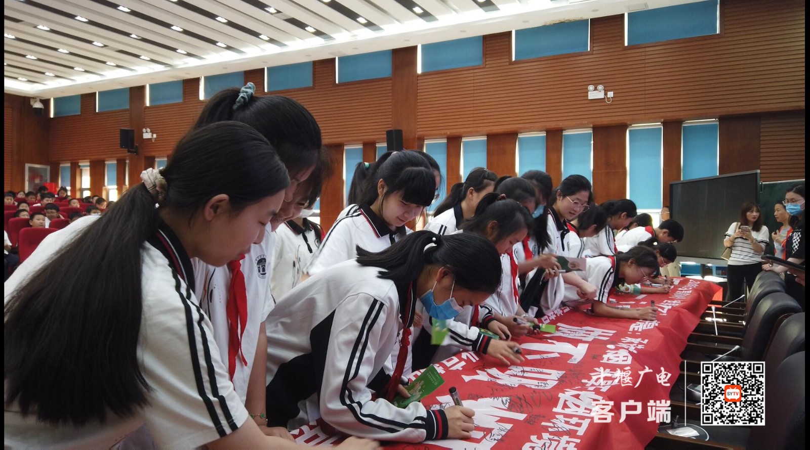 QQ截图20210531223454_副本