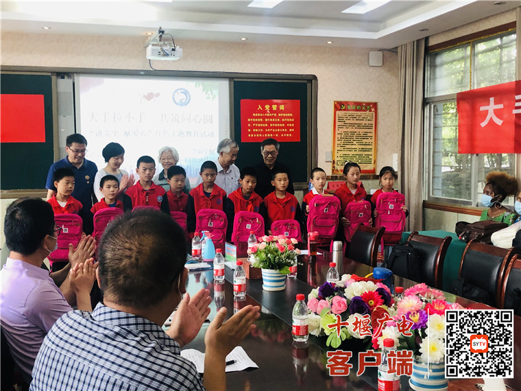 QQ图片20210531191425