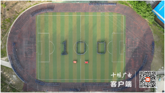 微信图片_20210601132308_副本