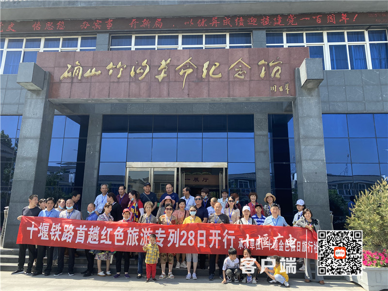 微信图片_20210601133957_副本