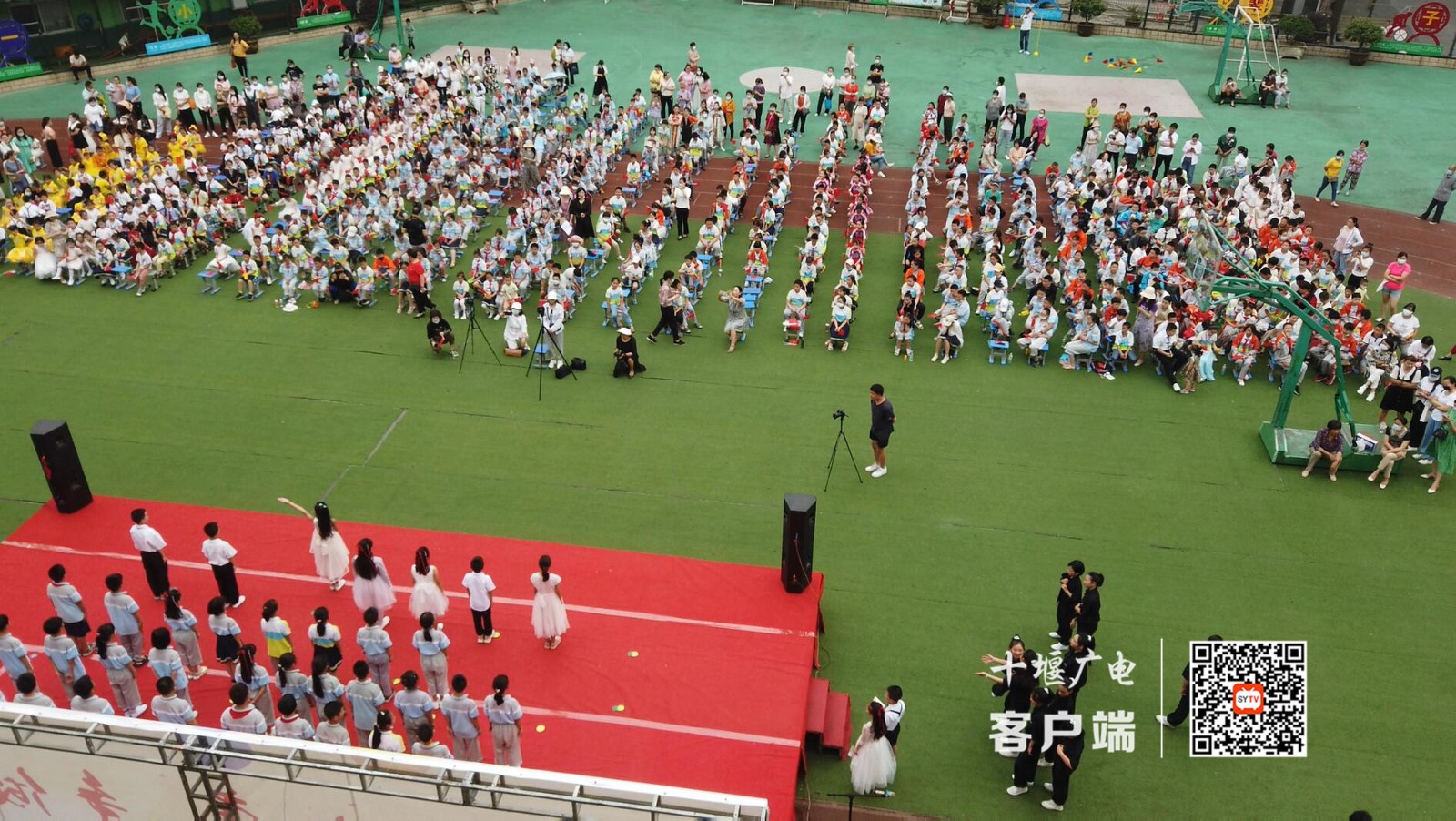 QQ截图20210601141209_副本