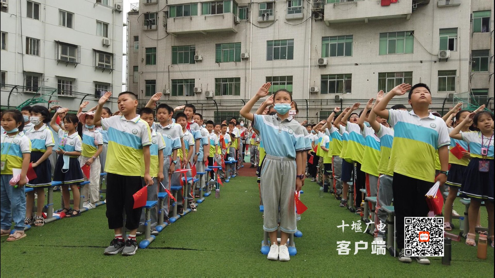 QQ截图20210601141150_副本