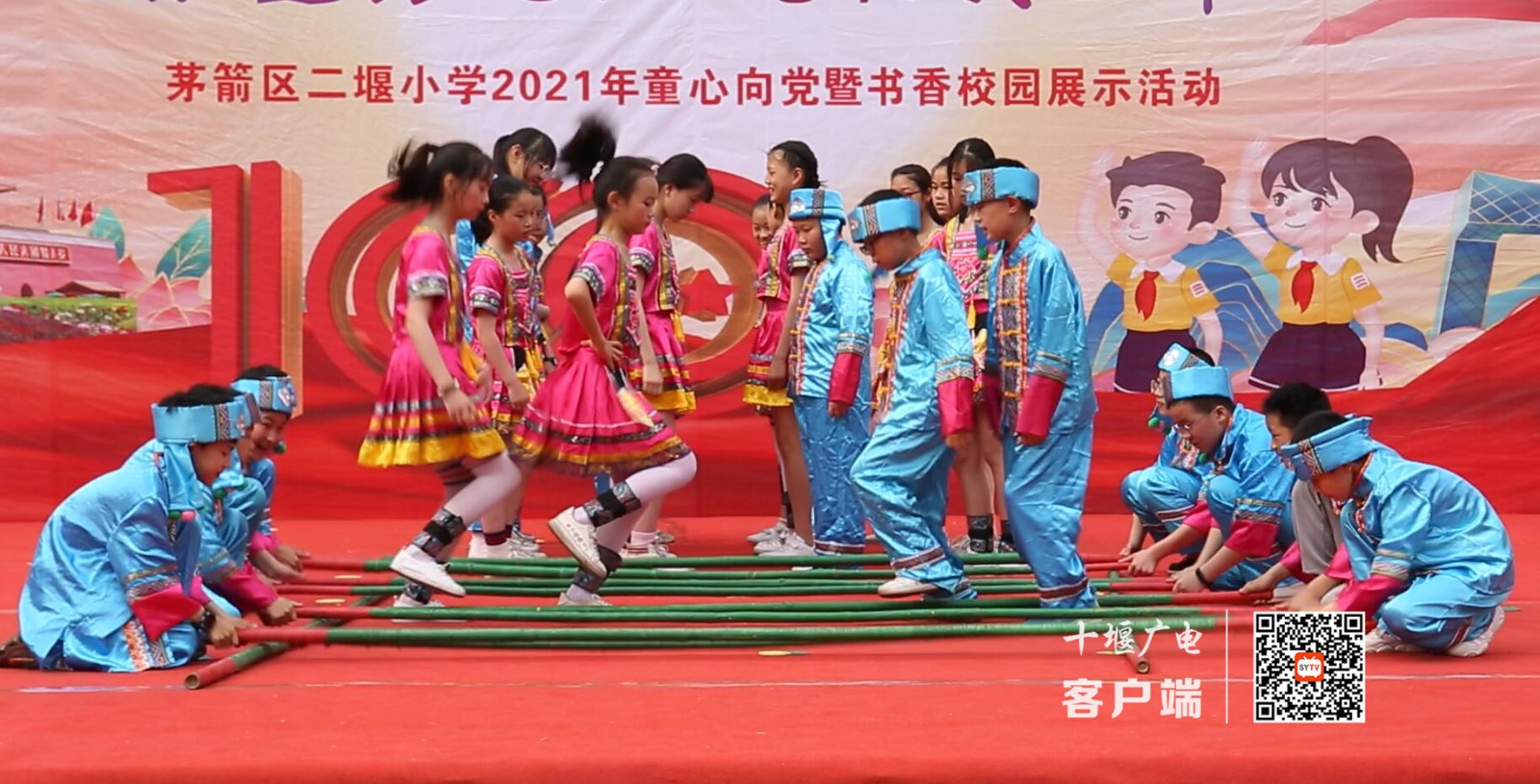 QQ截图20210601135032_副本