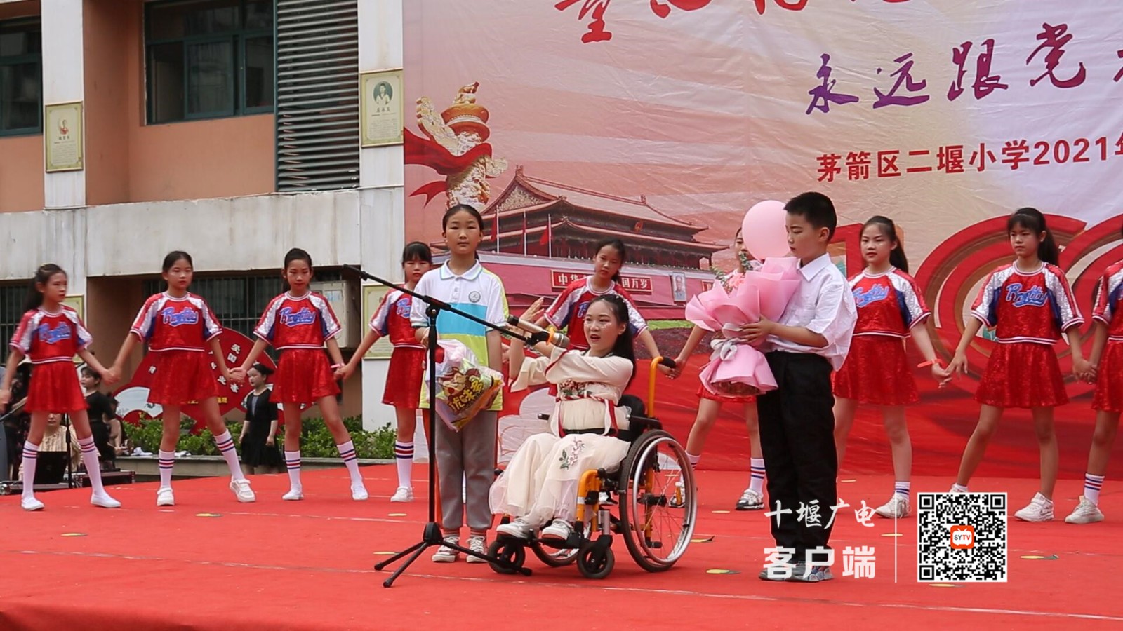 QQ截图20210601135831_副本