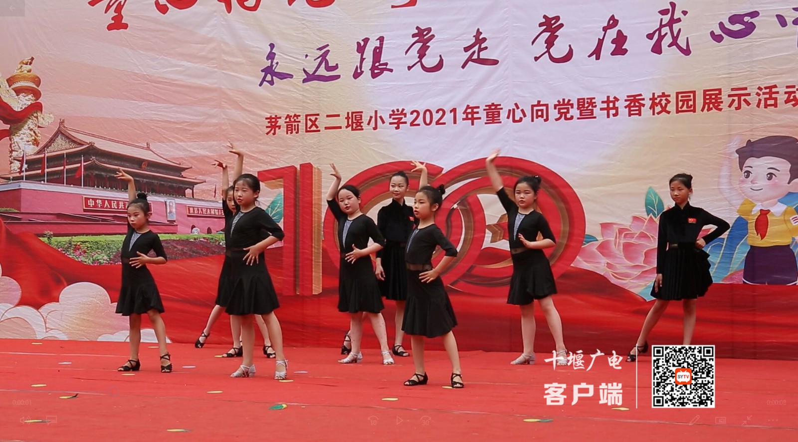 QQ截图20210601135901_副本