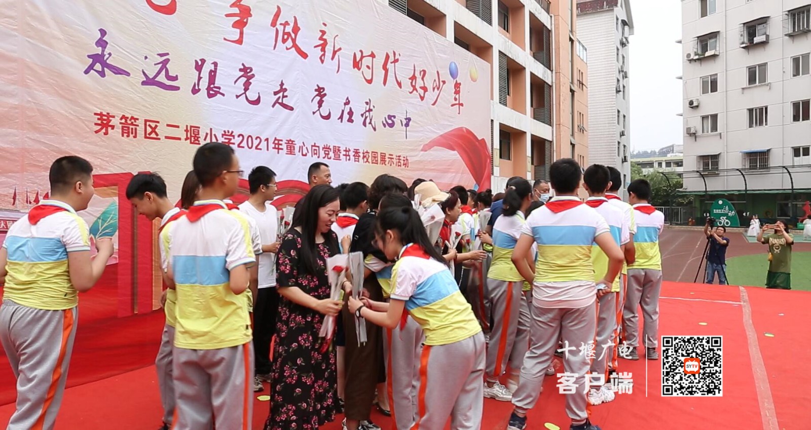 QQ截图20210601140130_副本