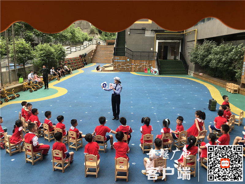 QQ图片20210601153432